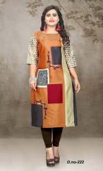 Designer Taffeta Silk Kurti