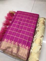 Fancy Handloom Cotton Silk Saree