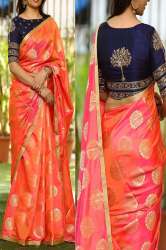 Festive Wear Designer Paper Silk Saree