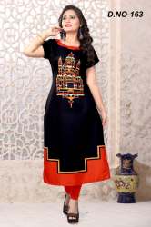Soft Crepe kurti With Digital Print