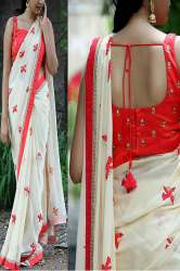 White Party Wear Saree LT-41