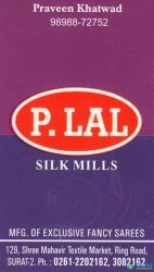 P Lal Silk Mills logo icon