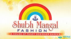 Shubh Mangal Fashion logo icon