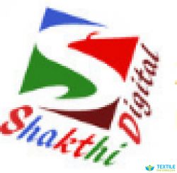 Shakthi Digital logo icon