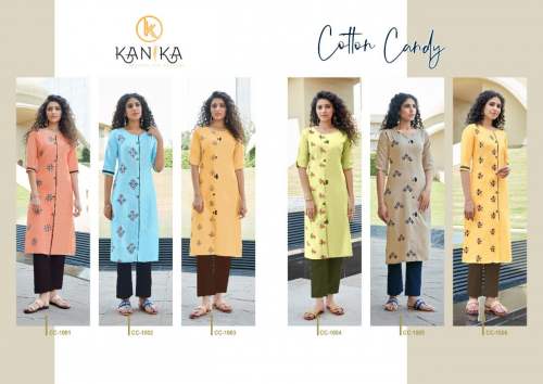 KANIKA by Gandhi Fashion