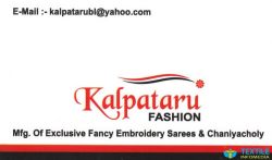 Kalpataru Sarees logo icon