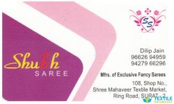 Shubh Saree logo icon