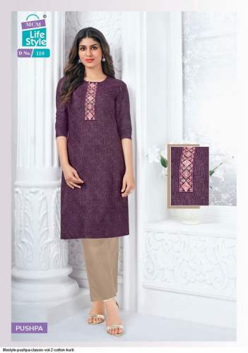 Lifestyle Present Pushpa Classic Vol 2 Cotton Kurti Set  by Lifestyle Sarees