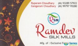 Ramdev Silk Mills logo icon