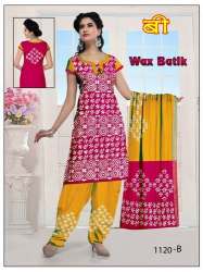 Fancy Batik Suit