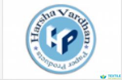Harshavardan Paper Products logo icon