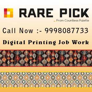 Table Mats Wholesalers In Ahmedabad Gujarat Offers Best Table