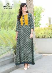 Heavy Rayon Kurti 