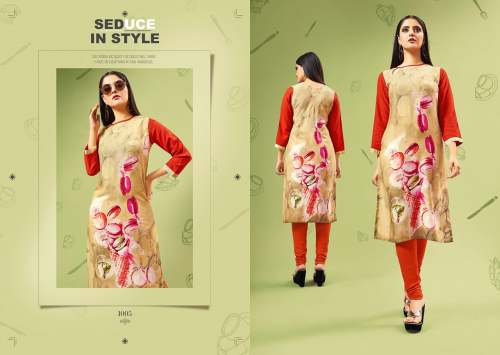 Reyon Kurti