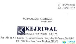 Kejriwal Dyeing Printing Mills P LTD logo icon