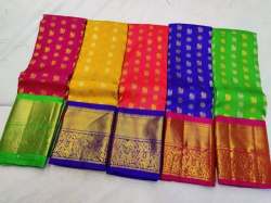 Kanchi Butta Upasa silk saree