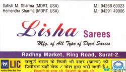 Lisha Sarees logo icon