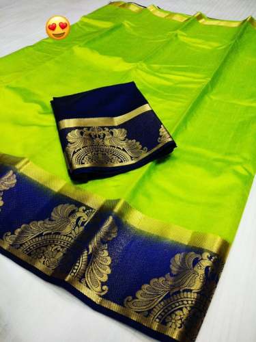 TEMPLE MOR GREEN NAVY