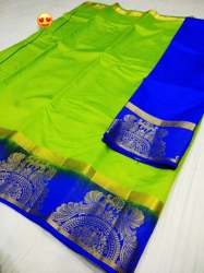 TEMPLE MOR GREEN-ROYAL BLUE