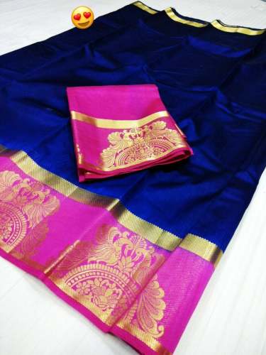 TEMPLE MOR NAVY PINK