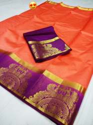 TEMPLE MOR PEACH PURPLE