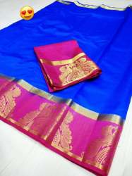 TEMPLE MOR ROYAL BLUE -PINK