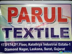 Parul Textile  logo icon