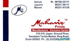 Mahavir Prints logo icon