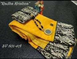 Radha Krishna Print Cotton Saree