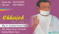 Chhajed Textiles logo icon