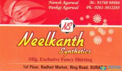 Neelkanth Synthetics logo icon