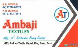 Ambaji Textiles logo icon