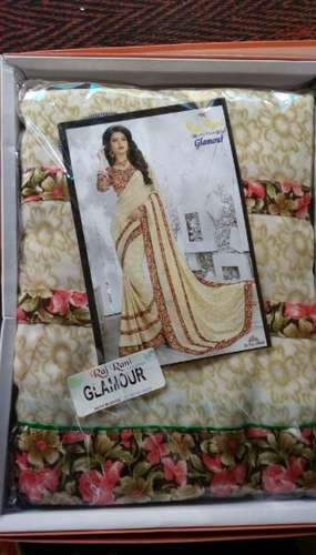 Designer Yellow Floral Print Saree
