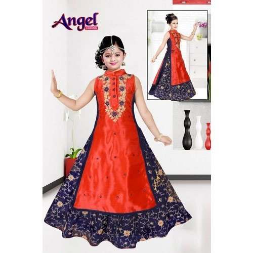 Kids Party Wear Indo Western Set by Angel Fashion