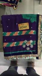 Fancy Designer Stone Work Saree