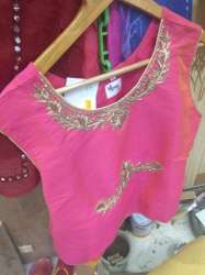 Ready Made Blouse