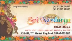 Sri Navduraga Silk Mill logo icon