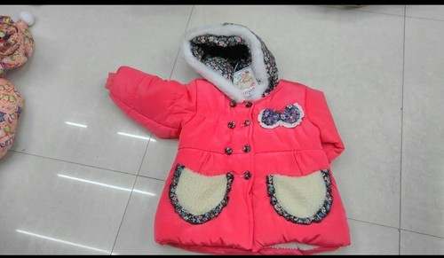 full sleeve jacket