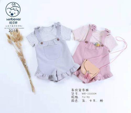 wedding wear cloth