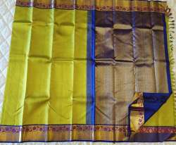 Kanchipuram Silk Sarees