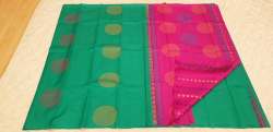 Karishma Cotton Sarees