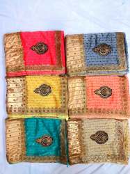 Designer Synthetic Saree