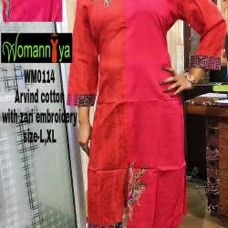 Fancy Plain Kurti