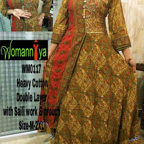 printed designer ku rti