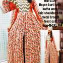 printed-slit-kurti