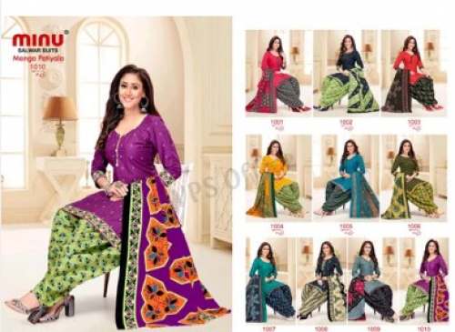 Minu Punjabi Kudi Patiala Dress Material  by Minu Fashion