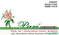 Pari Designer logo icon