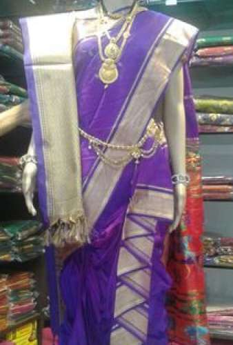 nauvari saree