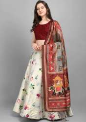 Buy Satrani Lehenga Choli At Wholesale Price