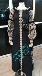 Ladies Casual Kaftan